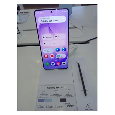 Samsung Galaxy S26 Ultra